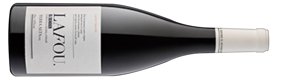 LAFOU De Batea, Negre